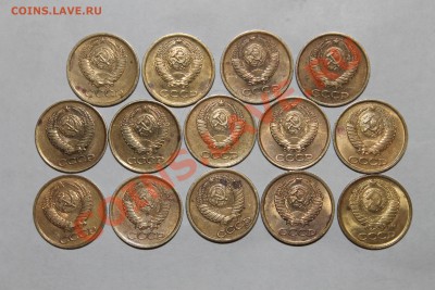 1 копейка(обращение) 1970-91гг. - IMG_3356.JPG