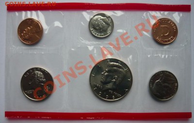 США Набор 1998г D.До 9.10 в 22.00 мск - P1080913.JPG