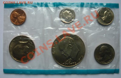 США.Набор 1975 P.До 9.10 в 22.00 мск - P1080916.JPG