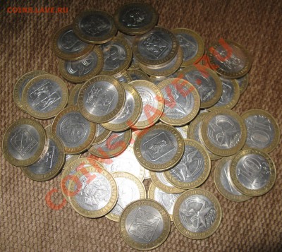 10р.бим-50 штук :огоньки и области 3.10.13 в 22.00 мск - Изображение 008