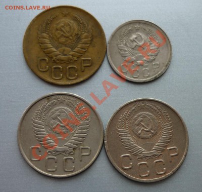 3 коп. 1946, 20 коп 1953,1954  , 10 коп 1936 Оценка - P1030220.JPG