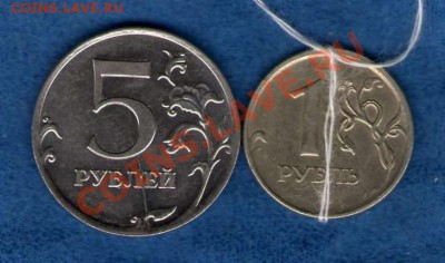 50рублей1992сдвиг вставки+ещё3брака(предпродажная) - img597