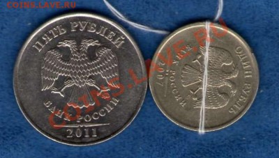 50рублей1992сдвиг вставки+ещё3брака(предпродажная) - img598