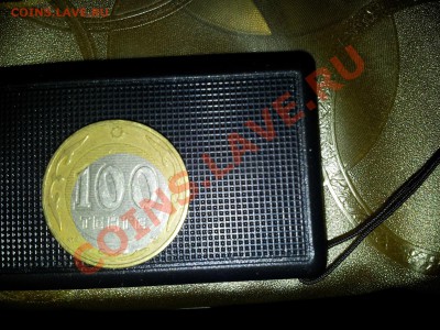 100 тенге 2006 год Казахстан - 100 tenge