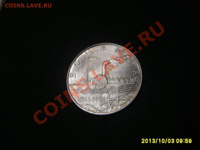 ЧЕХОСЛОВАКИЯ,50 КРОН 1991г(BOHEMIA)!до 6.10.2013 - S6000859.JPG