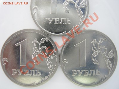 1р.2009М Н-3.3Б,Н-3.41В,Н-3.12Г - ? - IMG_0137.JPG