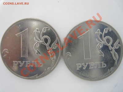 1р.2009М Н-3.3Б,Н-3.41В,Н-3.12Г - ? - IMG_0139.JPG