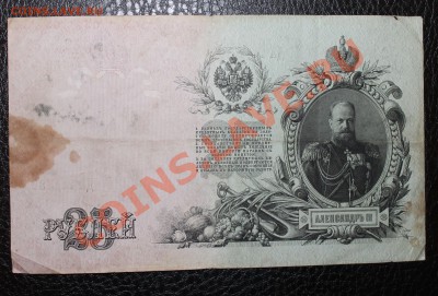 25р 1909  до 9.09 22.00 - 25 1909 2