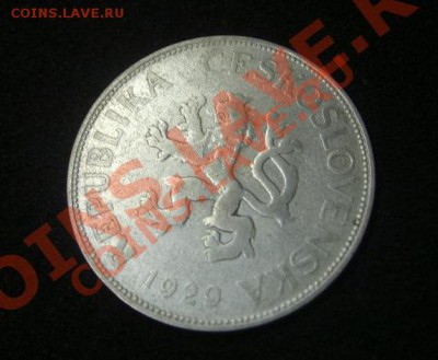 ЧЕХОСЛОВАКИЯ,5 КРОН 1929 G г(Ag)!до 06.10.2013 - S6000580.JPG
