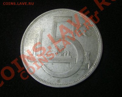 ЧЕХОСЛОВАКИЯ,5 КРОН 1929 G г(Ag)!до 06.10.2013 - S6000584.JPG