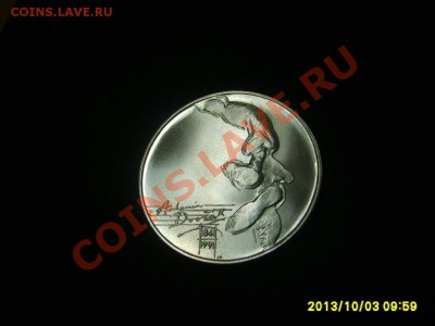 ЧЕХОСЛОВАКИЯ,100 КРОН 1991г(Антонин Дворжак)!до 6.10.2013 - S6000861.JPG