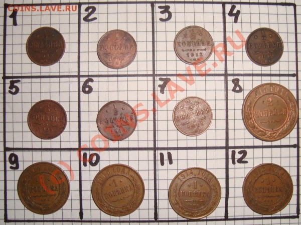 продажу. - Разное (6).JPG