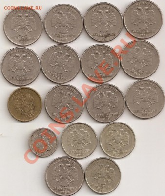 Раздвоение5к1998сп,2р1997сп,5р1997,1998сп,10р2010ммд - сканирование0017