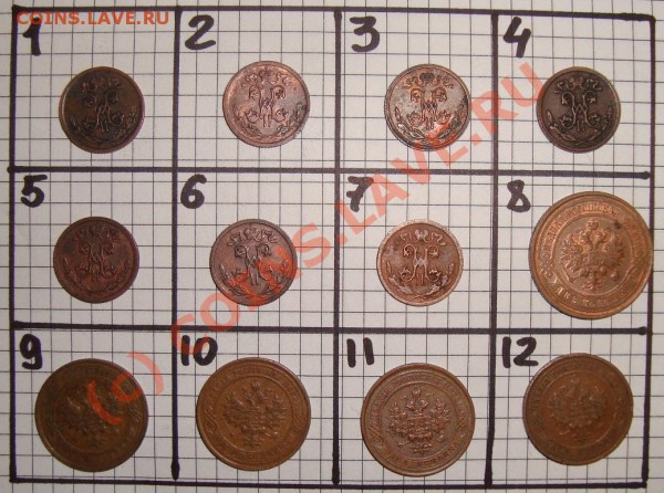 продажу. - Разное (7).JPG