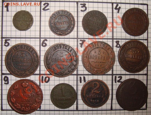 продажу. - Разное (10).JPG