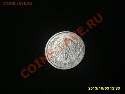 2 МАРКИ 1915 F !!до 06.10.2013 - S6000875.JPG