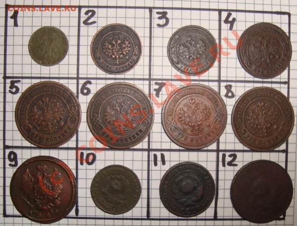 продажу. - Разное (11).JPG