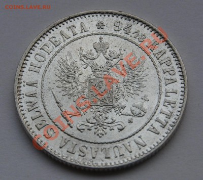 1 марка 1915 г. До 07.10.2013 г.,в 22-00 по Москве - 1-15-2