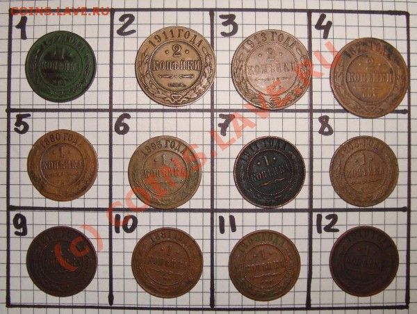 продажу. - Разное (8).JPG