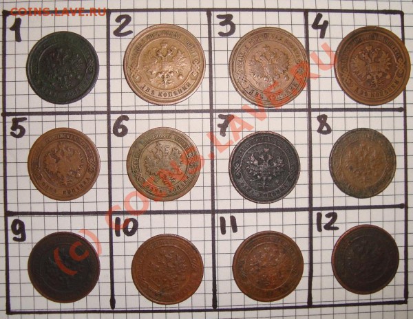 продажу. - Разное (9).JPG