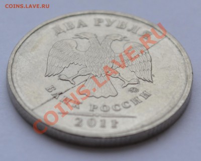 2руб.2013,2руб.2011-полные расколы+бонусы до 09.10.2013 - 2011-2