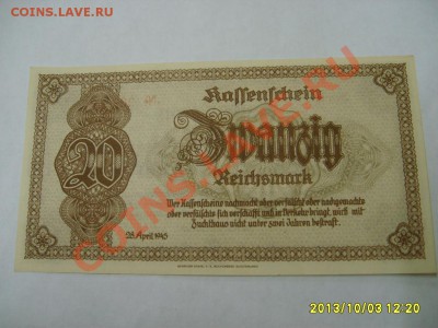 ГЕРМАНИЯ,20 РЕЙХСМАРОК 1945г(СУДЕТСКИЙ РЕГИОН..)!!до 6.10 - S6000860.JPG