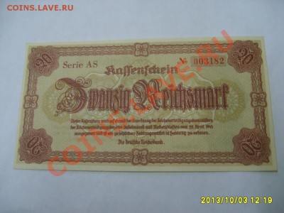 ГЕРМАНИЯ,20 РЕЙХСМАРОК 1945г(СУДЕТСКИЙ РЕГИОН..)!!до 6.10 - S6000859.JPG