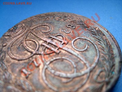 5 копеек 1788 ем (орел 80 г) - SL271244.JPG
