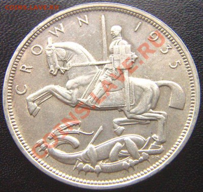 Памятная серебряная британская крона 1935; до 03.10_22.16мск - 6552