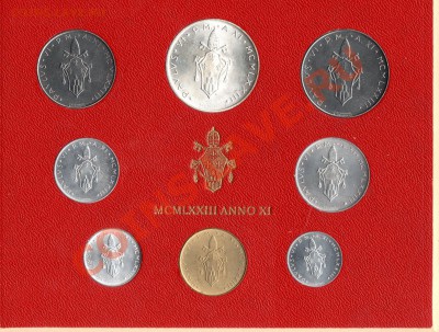 Ватикан. Годовой набор 1973 UNC до 06.10.2013, 22-00 МСК - 1973