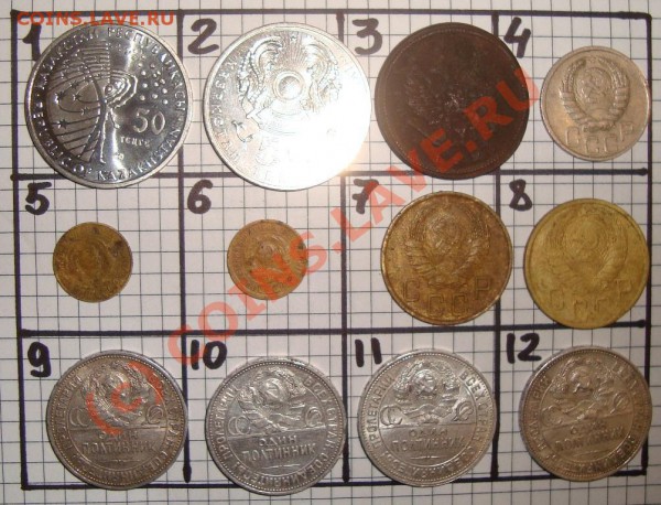 продажу. - Разное (13).JPG