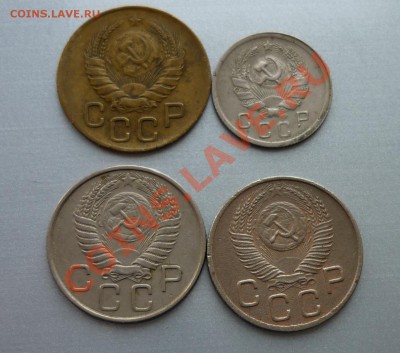 3 коп. 1946, 20 коп 1953,1954 , 10 коп 1936 до 05.10.13 - P1030220.JPG