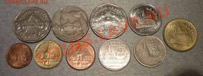 Тайланд 5 бат(3шт) 2 бата, 1 бат, сатанги 05.10.13 - P1030211.JPG