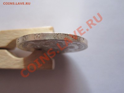 50 копеек 1925 ПЛ штемпельный блеск - IMG_9606.JPG