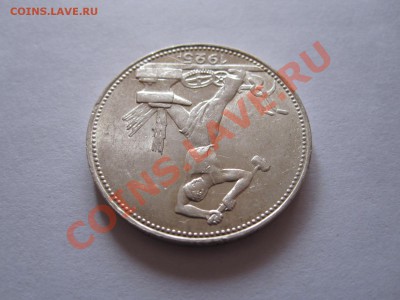 50 копеек 1925 ПЛ штемпельный блеск - IMG_9601.JPG