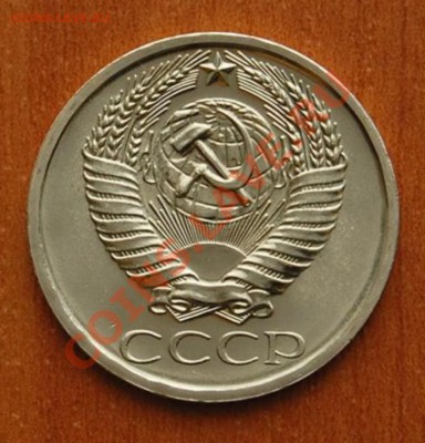 50 копеек 1969г--- UNC    до 7.10.2013 в 22-00 мск - 3585317256_1 (1) [1024x768]