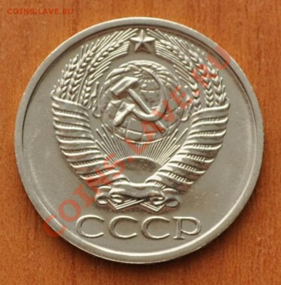 50 копеек 1966г--- UNC    до 7.10.2013 в 22-00 мск - 3585315188_1 [1024x768]