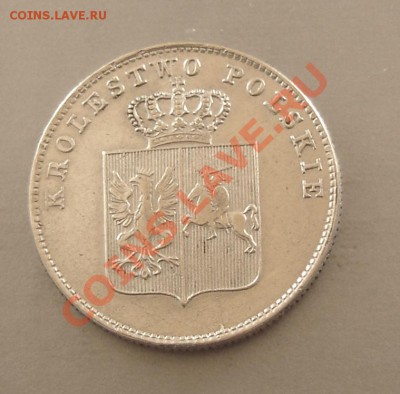 2 злотых 1831, Польское восстание - 1831-2.JPG