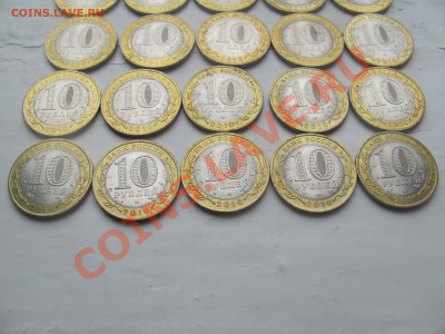 лот НАО - 20 монет в качестве до 06.10 в 22-00 - IMG_0247.JPG