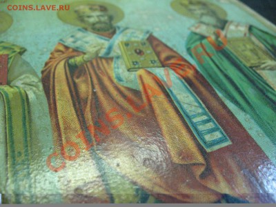 Ищу приличную иконку св. Василий в подарок для друга. - IMG_0124.JPG