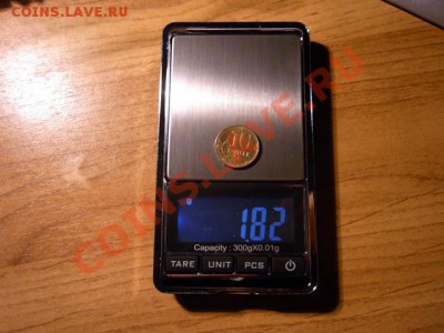 50 копеек 2012 М  на заготовке для 10 копеек Оценка - R0012689.JPG