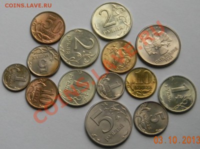Подборка монет 1997 ммд и спмд Оценка - DSCN4874.JPG
