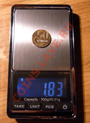 50 копеек 2012 М  на заготовке для 10 копеек Оценка - R0012691.JPG