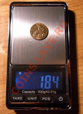 Аверс и уже 1.84 - R0012692.JPG