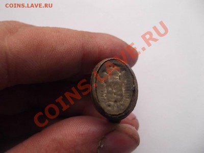 Перстень с интересным камешком, клеймо? - DSCF1201_thumb