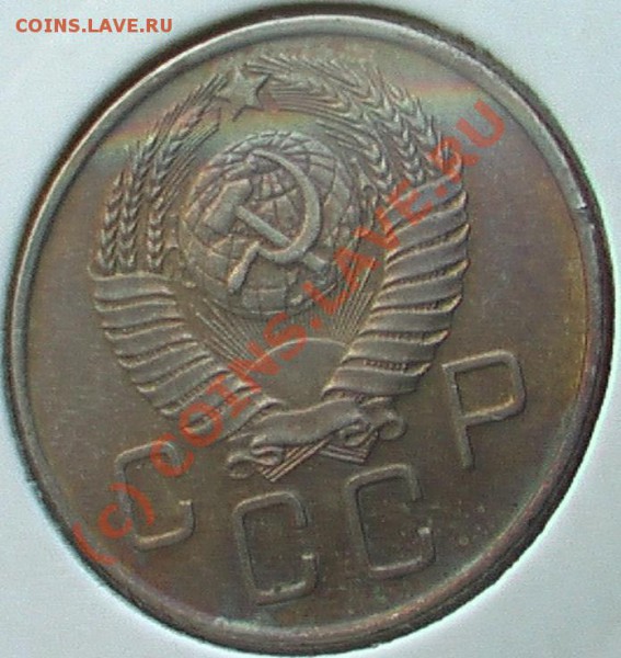 20.57 радужная - IMGA0011.JPG