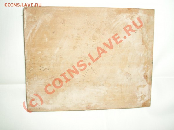 ИКОНА - P1150007.JPG
