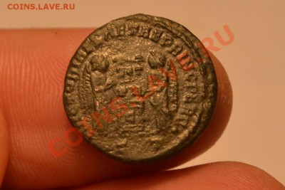 Рим.Константин II 337—340 - CSC_0028 (2).JPG