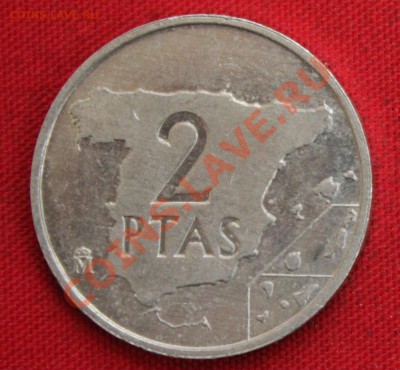 С рубля ИСПАНИЯ 2 песеты 1982г.   до 9.10.13г.в 22-00 - IMG_8137.JPG