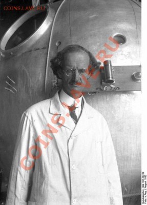 Монеты с Корабликами - _Auguste_Piccard
